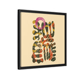 The Shape of Change Float Framed Matte Canvas Art