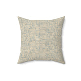 Sea Glass Collection: Poly Square Pillow
