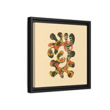 The Shape of Change Float Framed Matte Canvas Art