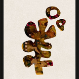 Abiola Framed Art Print Set | 2 of 2